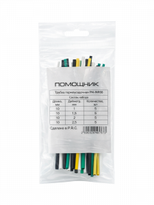 Помощник PM-INR08 трубка термоусадочная набор (20шт)